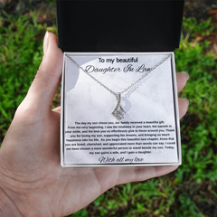To My Beautiful Daughter In Law - Alluring Beauty Necklace